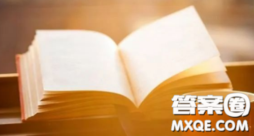 贺知章回乡偶书二首材料作文800字 关于贺知章回乡偶书二首的材料作文800字