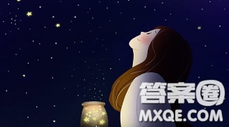 我的快乐暑假作文500字 关于写我的快乐暑假的作文500字 我的快乐暑假作文500字 关于写我的快乐暑假的作文500字