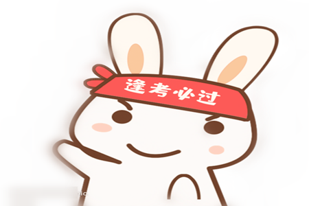 宁德一中2023-2024学年高二上学期开学检测数学试题答案 宁德一中2023-2024学年高二上学期开学检测数学试题答案