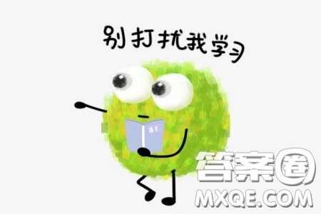 2023-2024学年河南省实验中学上期开学考试高三数学试卷文科答案