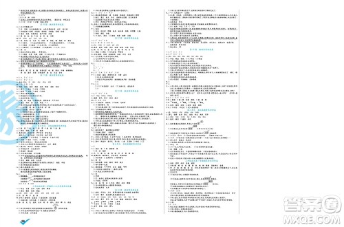 天津人民出版社2023年秋做对题核心素养卷三年级语文上册人教版参考答案