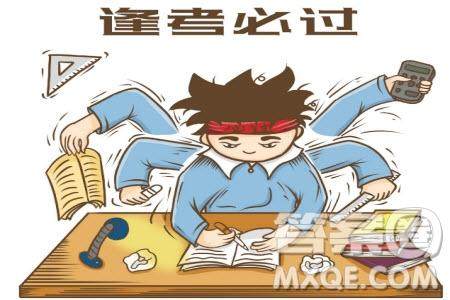 青岛2023年高三年级期初调研检测数学试题答案 青岛2023年高三年级期初调研检测数学试题答案