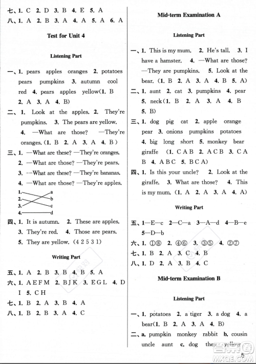 东南大学出版社2023年秋金3练二年级上册英语江苏版答案 东南大学出版社2023年秋金3练二年级上册英语江苏版答案
