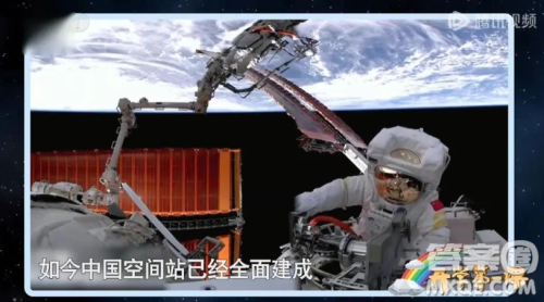 2023开学第一课强国复兴有我观后感600字 关于2023开学第一课强国复兴有我观后感600字 2023开学第一课强国复兴有我观后感600字 关于2023开学第一课强国复兴有我观后感600字