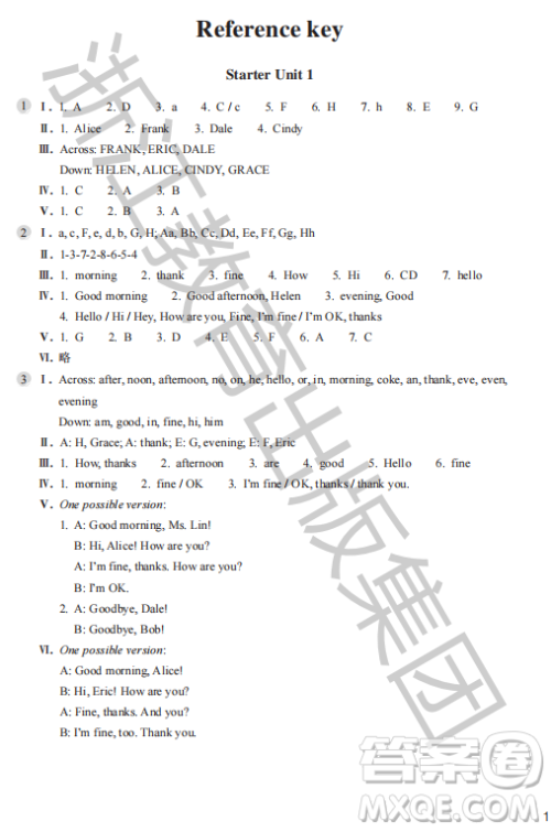浙江教育出版社2023年秋英语作业本七年级上册英语人教版答案 浙江教育出版社2023年秋英语作业本七年级上册英语人教版答案