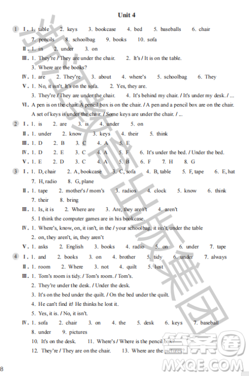 浙江教育出版社2023年秋英语作业本七年级上册英语人教版答案