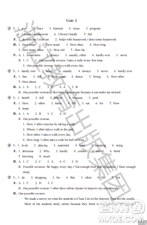 浙江教育出版社2023年秋英语作业本八年级上册英语人教版答案