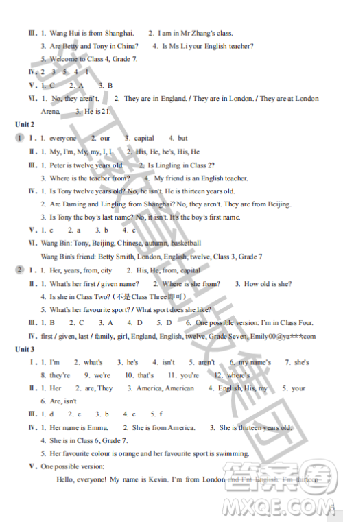 浙江教育出版社2023年秋英语作业本七年级英语上册外研版答案