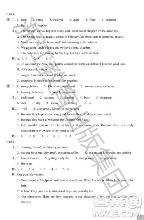 浙江教育出版社2023年秋英语作业本七年级英语上册外研版答案