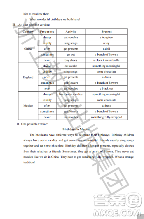 浙江教育出版社2023年秋英语作业本七年级英语上册外研版答案