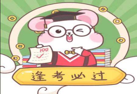 2023-2024学年度武汉市部分学校高三年级九月调研考试数学试卷答案 2023-2024学年度武汉市部分学校高三年级九月调研考试数学试卷答案