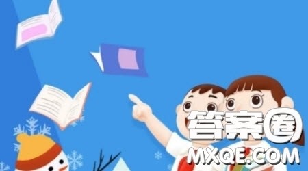 我读欧阳修主题作文600字 关于我读欧阳修的主题作文600字 我读欧阳修主题作文600字 关于我读欧阳修的主题作文600字
