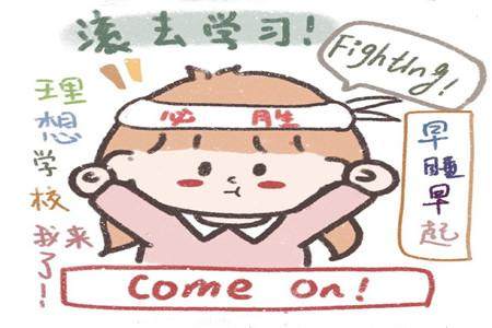 2024届高三年级TOP二十名校调研考试二语文试卷答案 2024届高三年级TOP二十名校调研考试二语文试卷答案