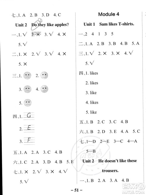 辽宁教育出版社2023年秋PASS小学学霸作业本二年级英语上册外研版一起点答案 辽宁教育出版社2023年秋PASS小学学霸作业本二年级英语上册外研版一起点答案