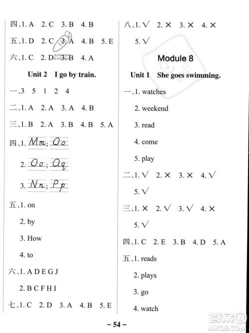 辽宁教育出版社2023年秋PASS小学学霸作业本二年级英语上册外研版一起点答案 辽宁教育出版社2023年秋PASS小学学霸作业本二年级英语上册外研版一起点答案