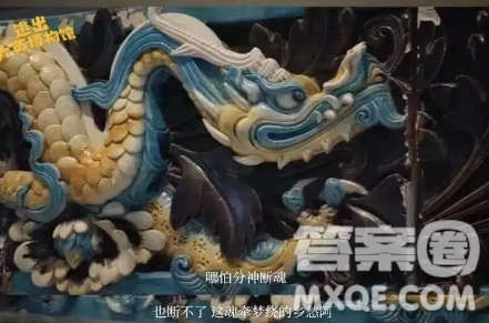 逃出大英博物馆观后感600字 关于逃出大英博物馆的观后感600字 逃出大英博物馆观后感600字 关于逃出大英博物馆的观后感600字