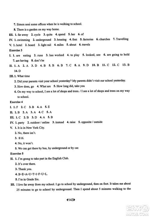 华东师范大学出版社2023年秋华东师大版一课一练六年级英语上册牛津版答案 华东师范大学出版社2023年秋华东师大版一课一练六年级英语上册牛津版答案