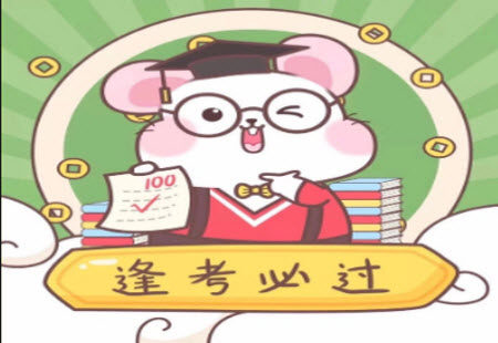 皖豫名校联盟2024届高中毕业班第一次考试生物学试卷答案