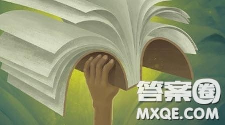 反听之谓聪内视之谓明的材料作文800字 关于反听之谓聪内视之谓明的材料作文800字 反听之谓聪内视之谓明的材料作文800字 关于反听之谓聪内视之谓明的材料作文800字