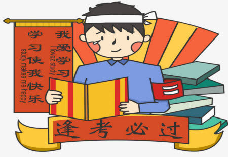 河北省2023-2024学年高二上学期10月月考数学试题答案