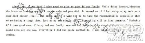 平许济洛2023-2024学年高三第一次质量检测英语试卷答案 平许济洛2023-2024学年高三第一次质量检测英语试卷答案