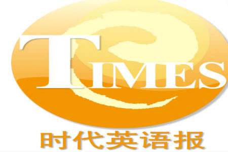 2023年秋时代英语报一年级上册1-8期参考答案