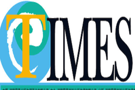 2023年秋时代英语报八年级上册1-8期参考答案 2023年秋时代英语报八年级上册1-8期参考答案