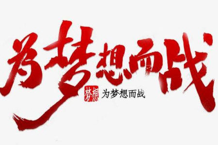 2024届九师联盟高三10月质量检测物理试卷答案 2024届九师联盟高三10月质量检测物理试卷答案