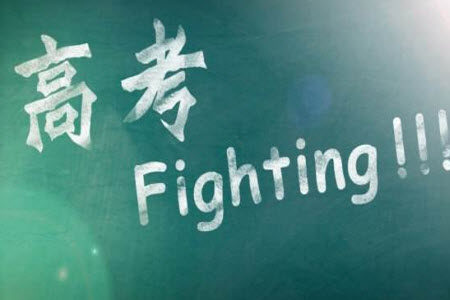 百师联盟2024届高三一轮复习联考二全国卷文科数学试卷答案