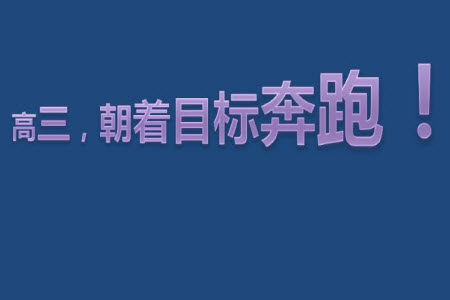 2024届江西金太阳联考高三10月26日物理试卷答案 2024届江西金太阳联考高三10月26日物理试卷答案