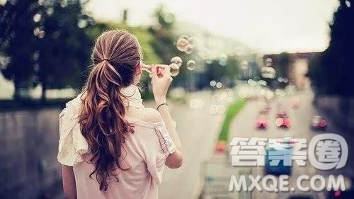 生活一半是烟火一半是清欢材料作文800字 关于生活一半是烟火一半是清欢的材料作文800字 生活一半是烟火一半是清欢材料作文800字 关于生活一半是烟火一半是清欢的材料作文800字