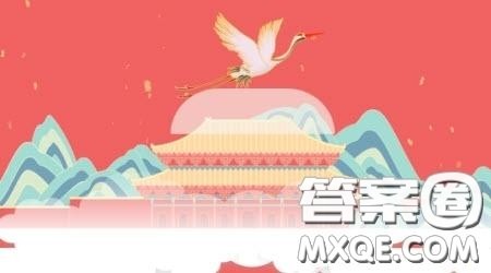 我的写作秘籍主题作文600字 关于我的写作秘籍的主题作文600字 我的写作秘籍主题作文600字 关于我的写作秘籍的主题作文600字