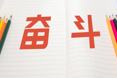 2024届江西金太阳联考高三10月26日英语试卷答案 2024届江西金太阳联考高三10月26日英语试卷答案