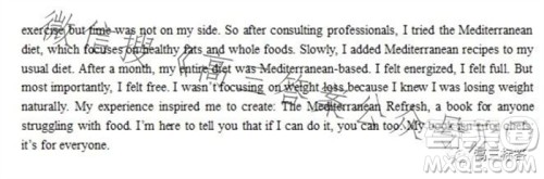 保定市2024届高三10月份摸底考试英语试题答案 保定市2024届高三10月份摸底考试英语试题答案