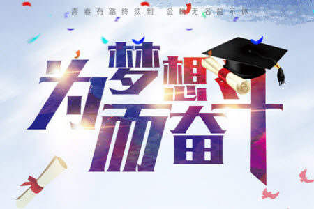 保定市2024届高三10月份摸底考试历史试题答案