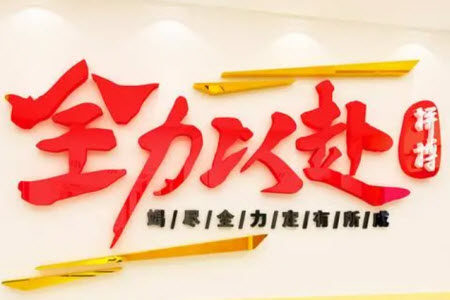 保定市2024届高三10月份摸底考试物理试题答案 保定市2024届高三10月份摸底考试物理试题答案