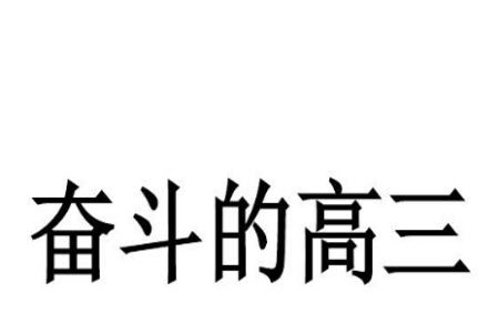 2024届新疆金太阳联考高三10月30日24-46C政治试卷答案