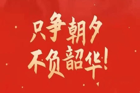 绵阳市2024届高三上学期第一次诊断性考试生物参考答案 绵阳市2024届高三上学期第一次诊断性考试生物参考答案