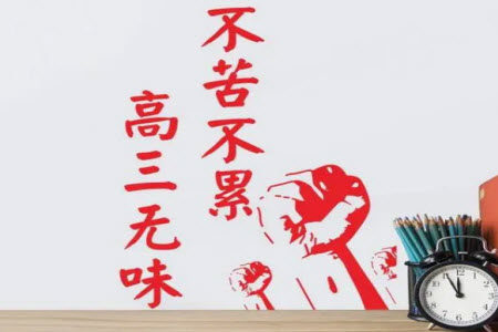 绵阳市2024届高三上学期第一次诊断性考试政治参考答案 绵阳市2024届高三上学期第一次诊断性考试政治参考答案