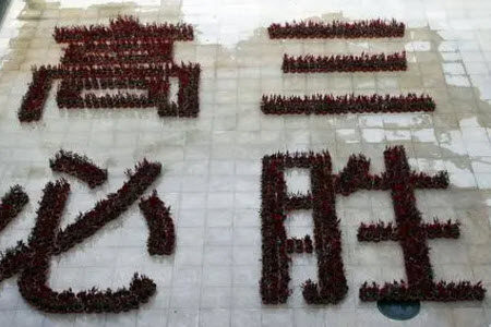 重庆市高2024届高三第三次质量检测语文试题答案 重庆市高2024届高三第三次质量检测语文试题答案