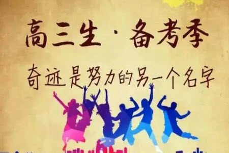 2023年秋鄂东南省级示范高中教育教学改革联盟学校期中联考高三地理试题答案