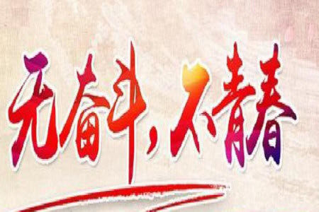 大理州2024届高中毕业生第一次复习统一检测数学试题答案