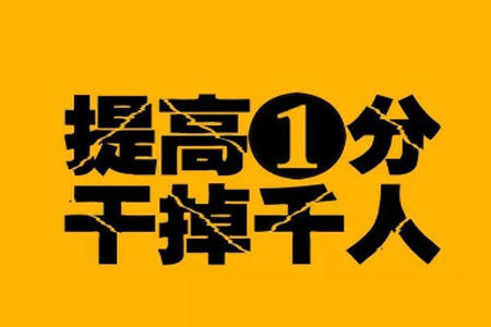 河南省普高联考2023-2024学年高三测评三数学试卷答案