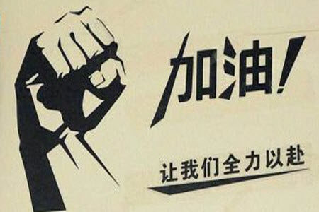 天一大联考顶尖联盟2023-2024学年高三秋季期中检测数学答案 天一大联考顶尖联盟2023-2024学年高三秋季期中检测数学答案