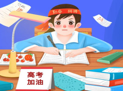 河南省普高联考2023-2024学年高三测评三化学试卷答案 河南省普高联考2023-2024学年高三测评三化学试卷答案