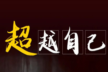 重庆市高2024届高三第三次质量检测英语试题答案 重庆市高2024届高三第三次质量检测英语试题答案