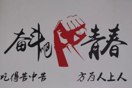 2024届山东省高三年级适应性联考一化学试题答案 2024届山东省高三年级适应性联考一化学试题答案