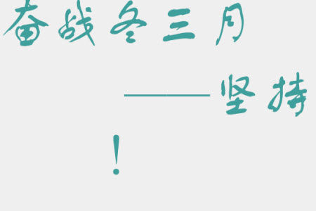 2024届山东省高三年级适应性联考一历史试题答案 2024届山东省高三年级适应性联考一历史试题答案