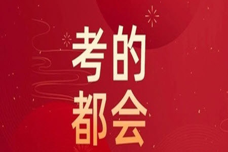 重庆市高2024届高三第三次质量检测数学试题答案 重庆市高2024届高三第三次质量检测数学试题答案