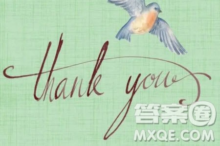 我要感谢的那个人为题作文500字 关于我要感谢的那个人为题目的作文500字 我要感谢的那个人为题作文500字 关于我要感谢的那个人为题目的作文500字